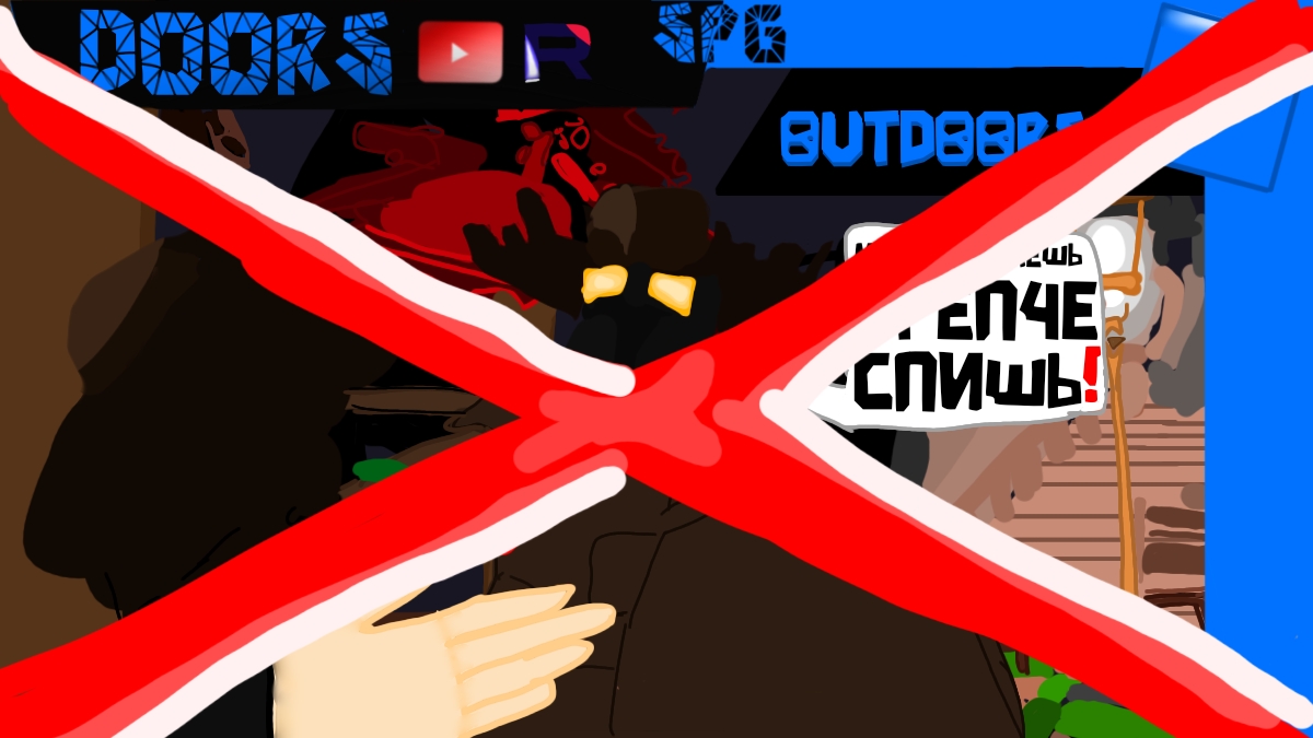 ПОЧЕМУ Я НЕ ВЫКЛАДЫВАЮ ВИДОСЫ?