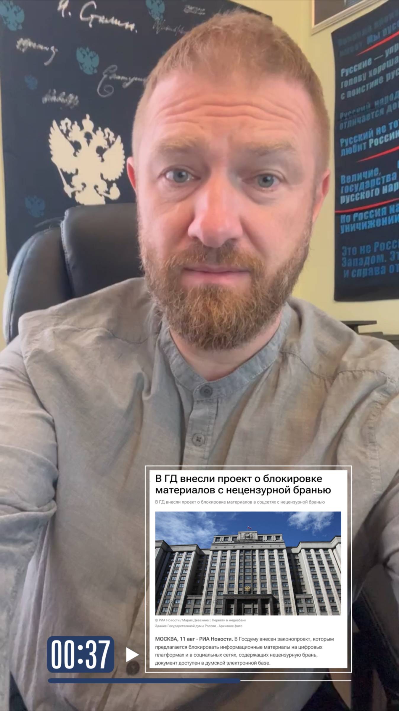 Media Малькевич