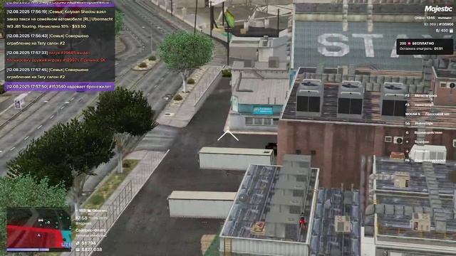 1112025-08-12 15-19-27