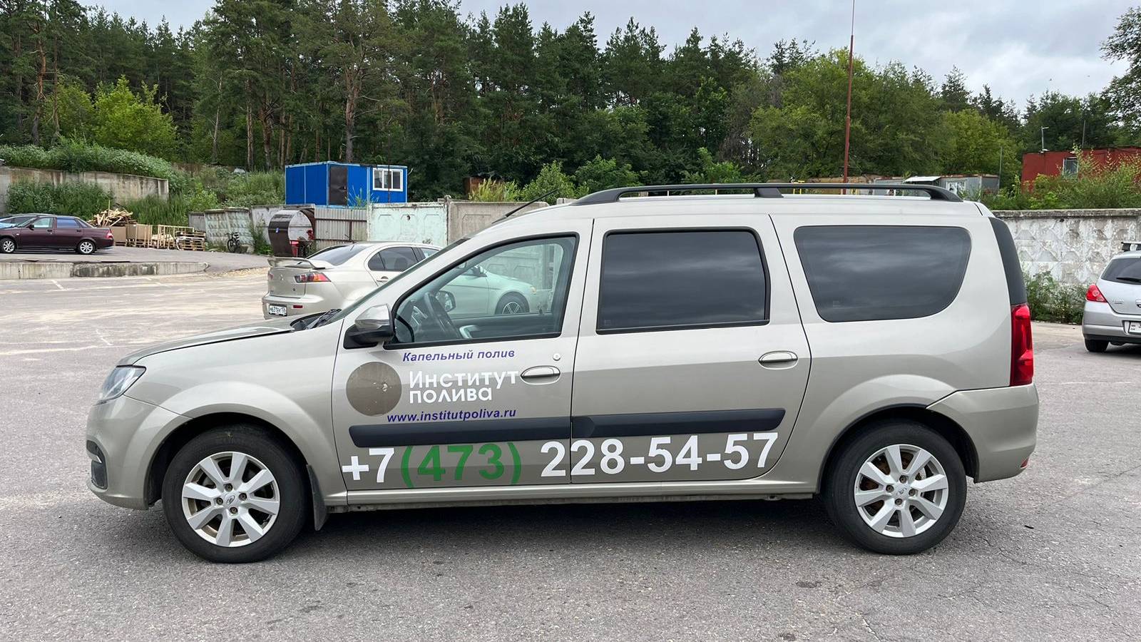 Продажа автомабиля LADA LARGUS 2021 года, комплектация Comfort Multimedia