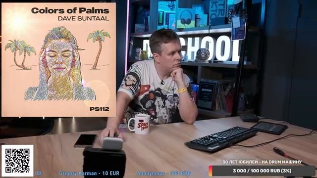 Про фестивали с электронной музыкой что важно знать DJ [get-save.com] (3)