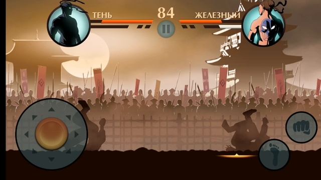 SVID_20250812_115330_1.mp4