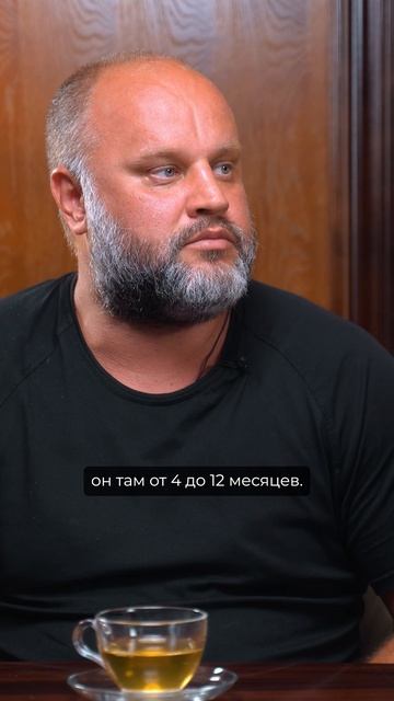 Почему Губарев не на фронте