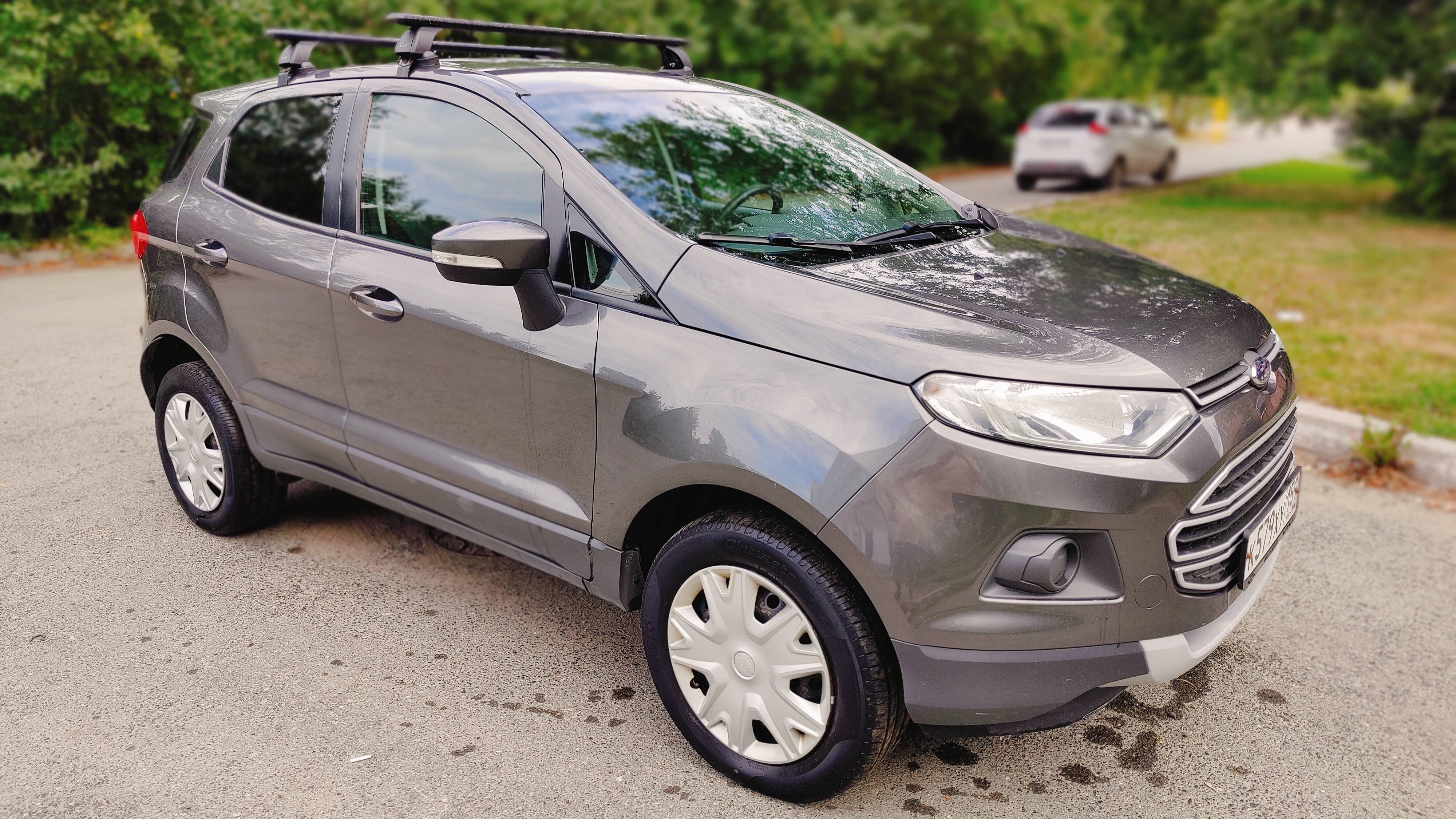 Етить-колотить