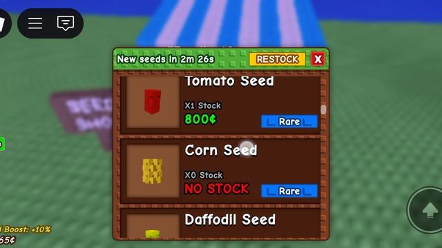 Роблокс Вырасти Сад ( часть 13 )