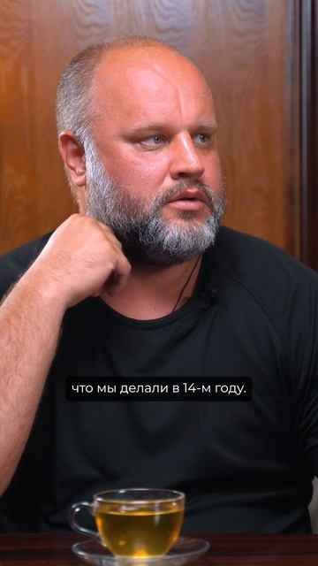Война с НАТО