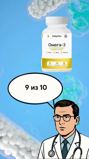 Никита громов эндокринолог