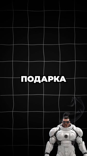 ГИПЕР ДЕНЬГИ