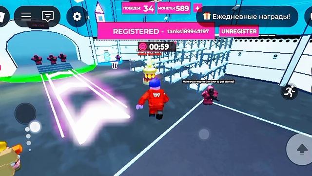 Игра В кальмара 230