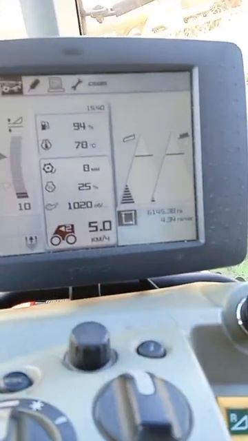 VID-20250707-WA0019.mp4