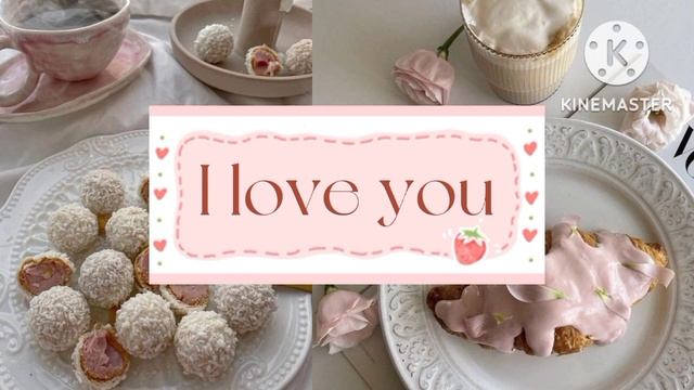 Я ЛЮБЛЮ ТЕБЯ • АФФИРМАЦИИ ЛЮБВИ И ПОДДЕРЖКИ • СУПРАЛИМИНАЛ |запрос|