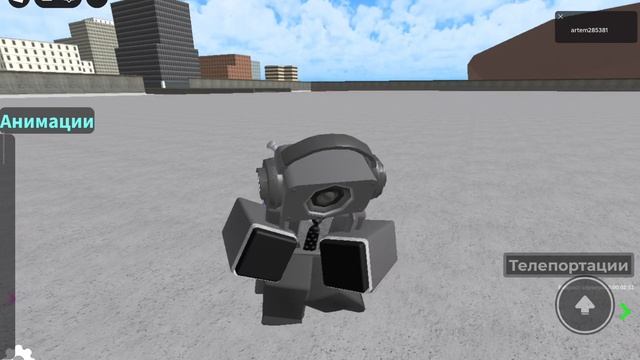 танцую под ещё одну музыку