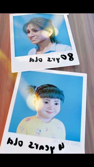 Саня расскажет