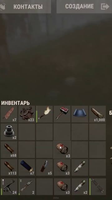 Как так сука #rust