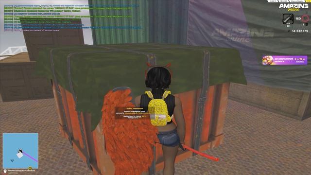 Gta Black By Yuma Fix 02.08 2025.08.14 - 00.11.33.02