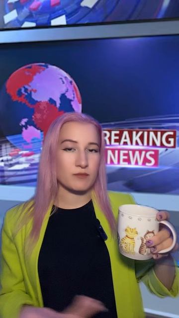 Новости, которые вы заслужили