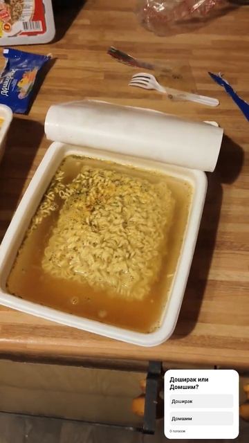 D93283a248e06fe912c30fe6a9ce83a1