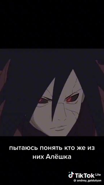 ↪☢☣☠ Святослав ☼❄✩↪ ✔