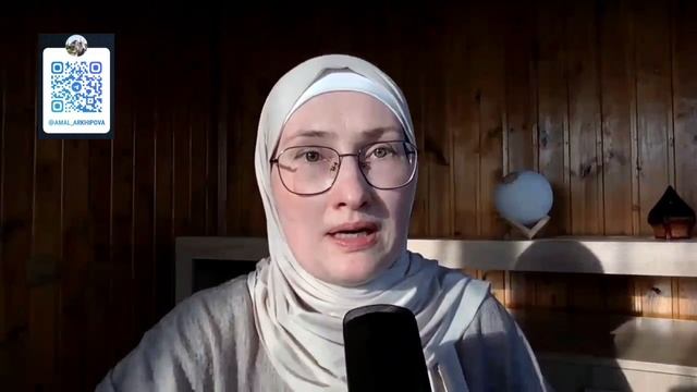 Введение в науку Таджвид (часть 2)