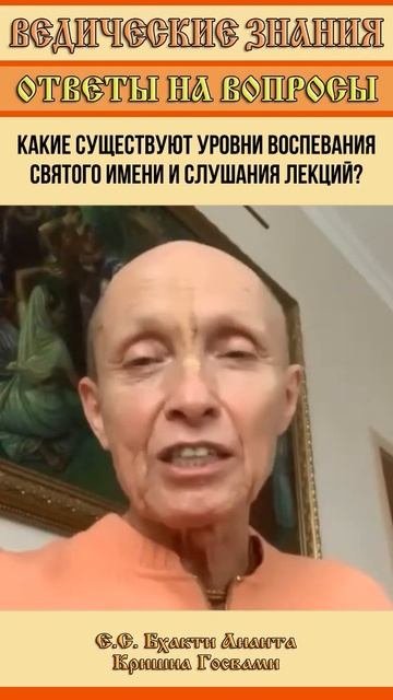 Веды Сибирь