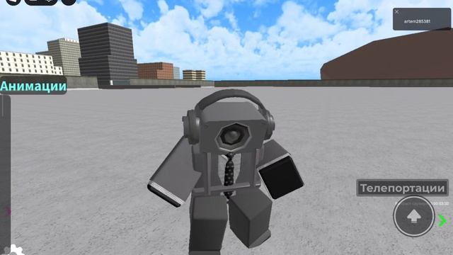 танцую под музыку