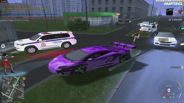 /is Skype In Fashion?\