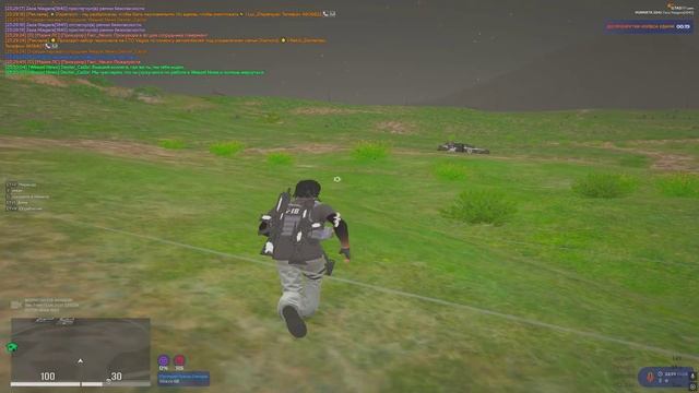 уходик от ролеплей