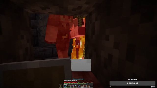 Играю на моём сервере майнкрафт | Ванильный сервер майнкрафт