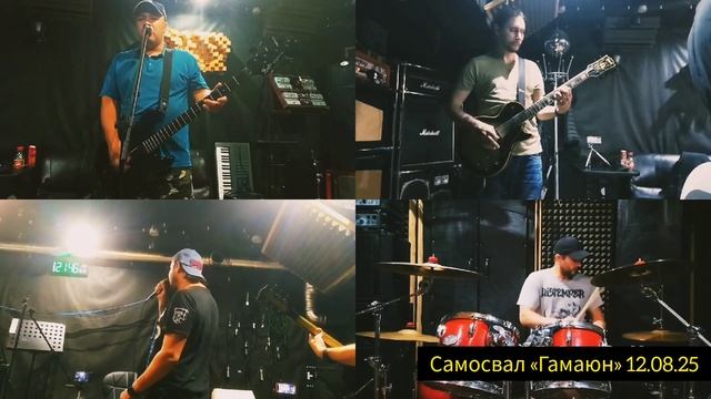 Самосвал «Гамаюн»