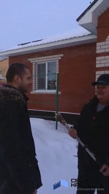 Отзыв нашего Заказчика о строительстве дома по индивидуальному