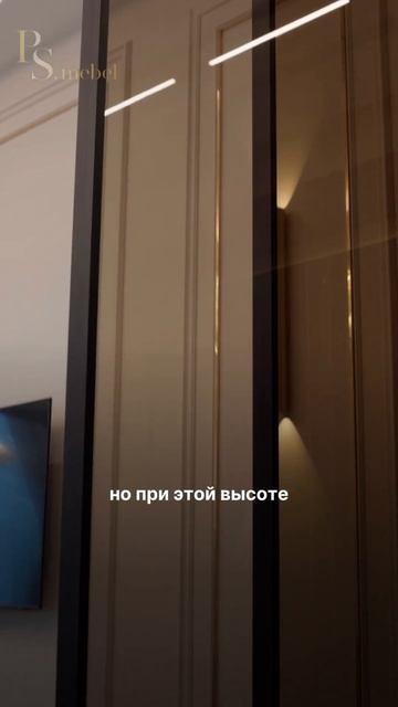 Самые легкие двери высотой 3.30м #двери #стеклянныеперегородки #доммечты #обзордома #дизайнинтерьера