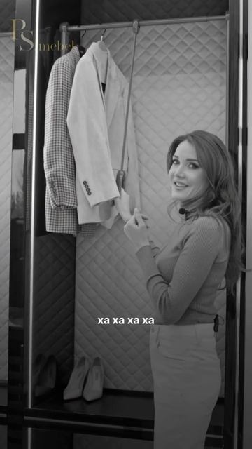 Пантограф - что это такое и для чего он нужен? #пантограф #гардеробная #гардеробнаякомната #ремонт