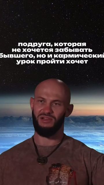 #астрочиназес