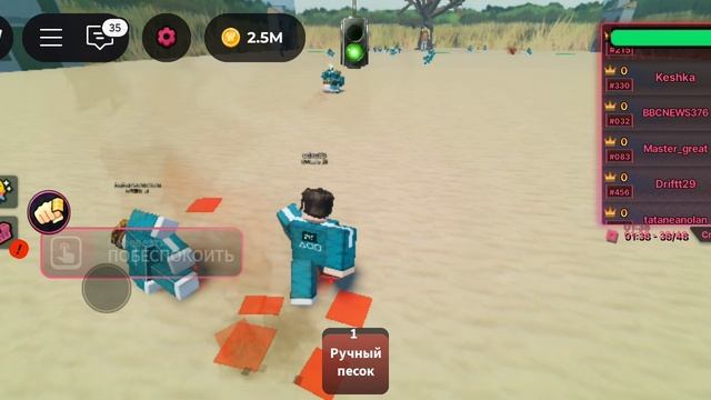 Артём 6666666778