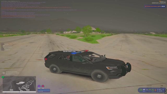 561 дм крайм без формы