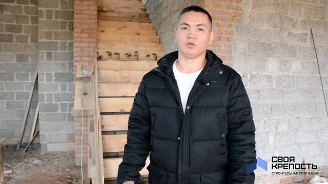 Строительство дома 350 кв.м. ЗАЛИВКА МОНОЛИТНОЙ БЕТОННОЙ ЛЕСТНИЦЫ