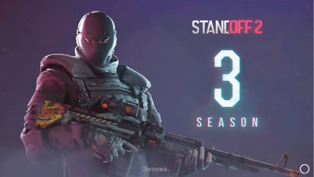 Стрим по Standoff 2 | Играю в мм | дуэли 2 на 2
