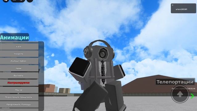 танцуй под ещё одну музыку и я не копирую Егора 34k