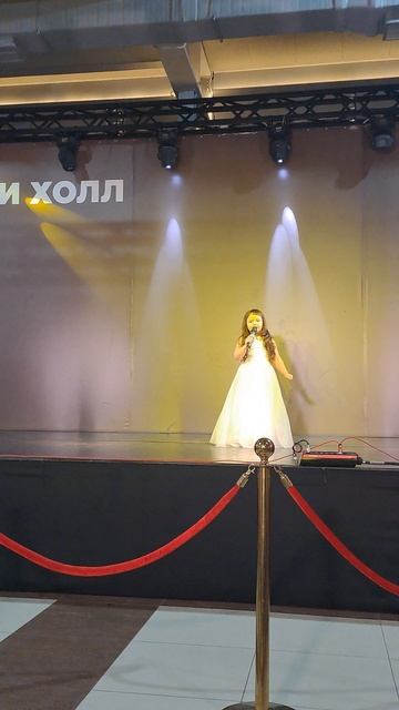 Очаровашка