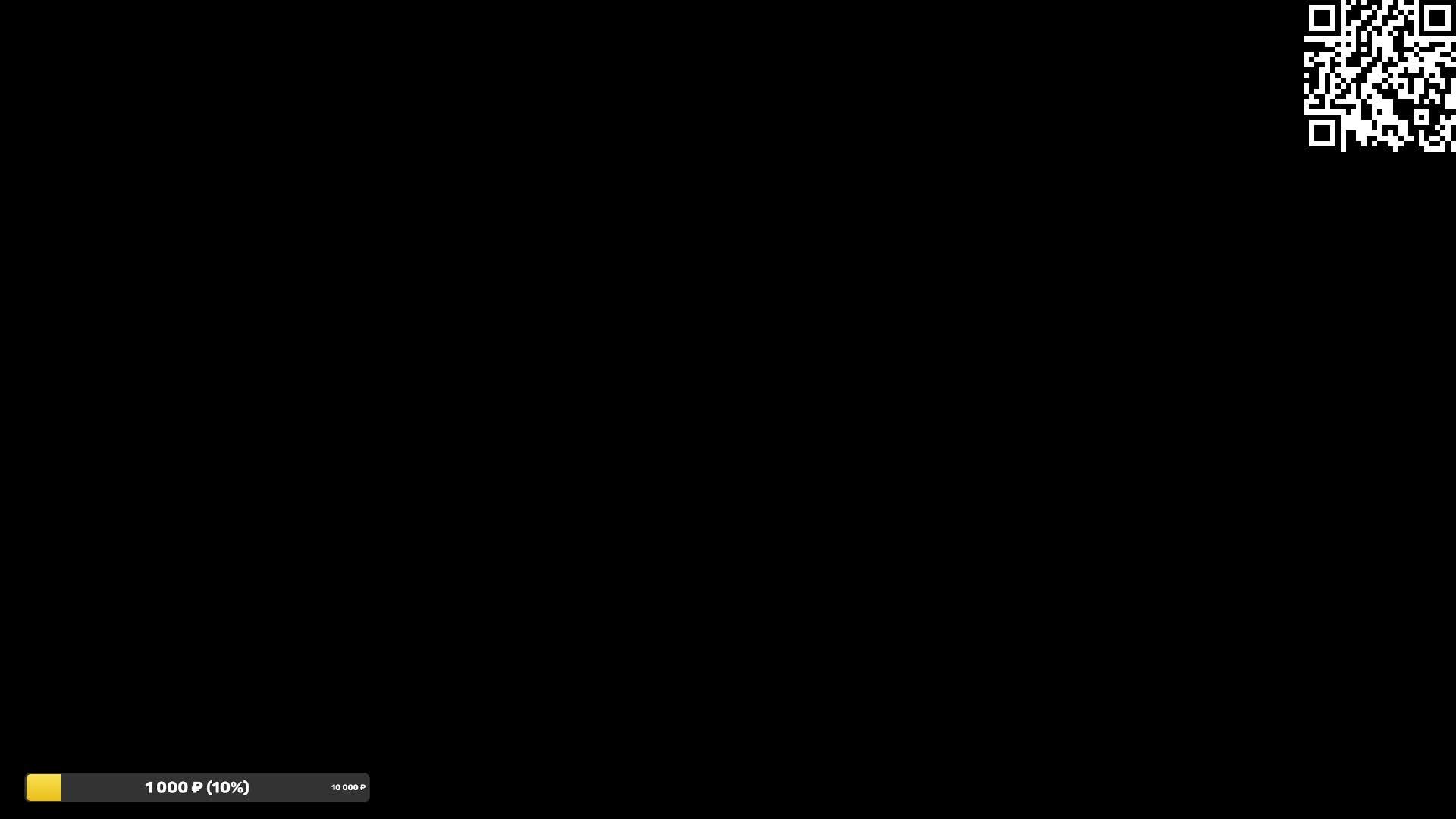 Максим Павлов