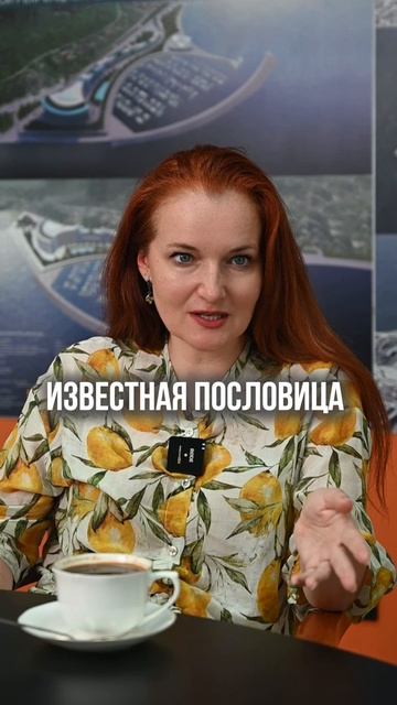 Новые горизонты