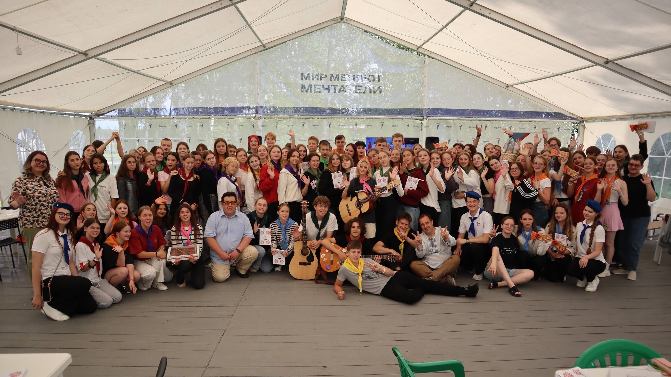 Дом Дружбы народов Владимирской области