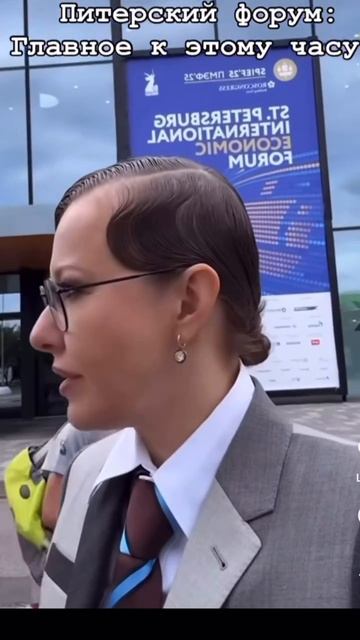 Тая из посуточного рая