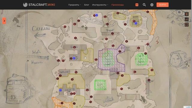 Как Лутать Выбросы Сталкрафт | Лутаю Могильник Stalcraft X