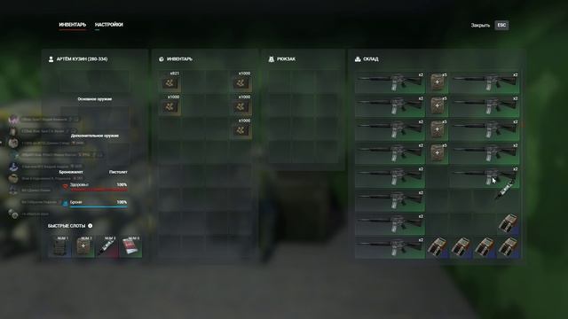 Grand Theft Auto V_2025.08.14-15.18