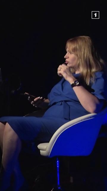 Первый Республиканский канал