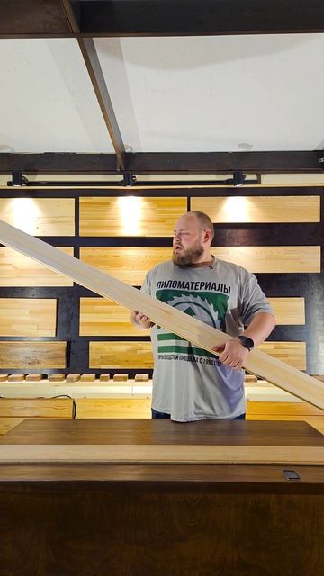 C1bffbb6ae17d34a5652c05391d53d25