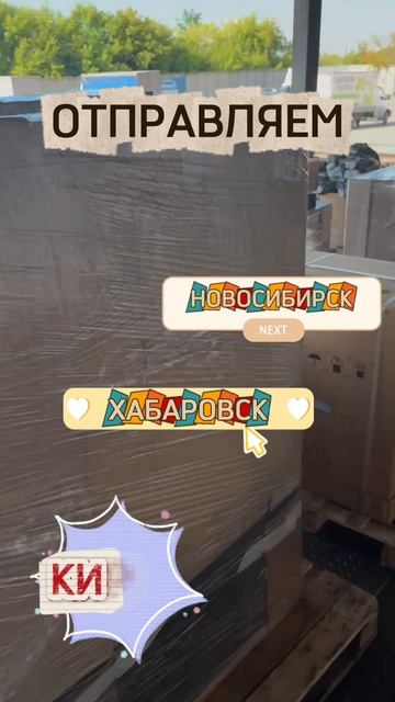 Кофейни самообслуживания под ключ от компании CoffeeCorp с самой быстрой доставкой 🤩