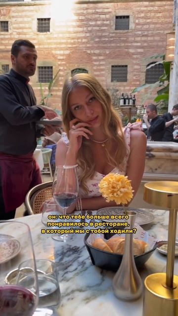 А в инсте у меня ещё больше про женственность, красоту и гедонизм, заходи!✨ @maria.stotsenko