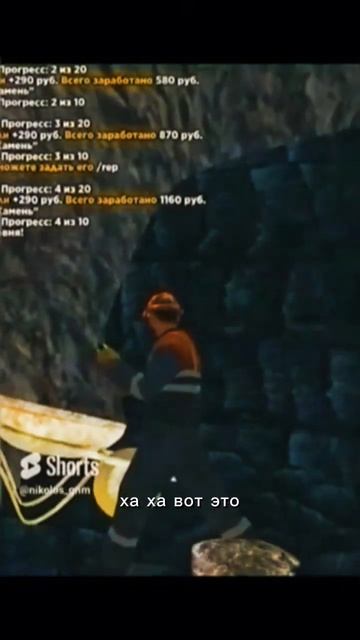 ️ВОТ ЭТО ПОХОДОЧКА #samp #барвихарп #блекраша #гта #gta #grand #крмп #bmw #gta5 #gtaonline